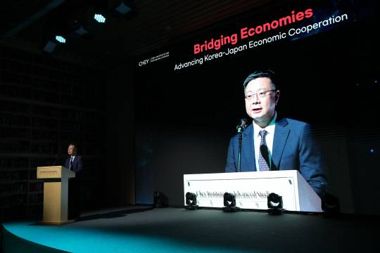 김현욱 대통령실 경제안보비서관이 4일 서울 강남구 한국고등교육재단빌딩에서 열린 최종현학술원 '한·일 경제협력' 컨퍼런스에서 기조연설을 하고 있다. 최종현학술원 제공