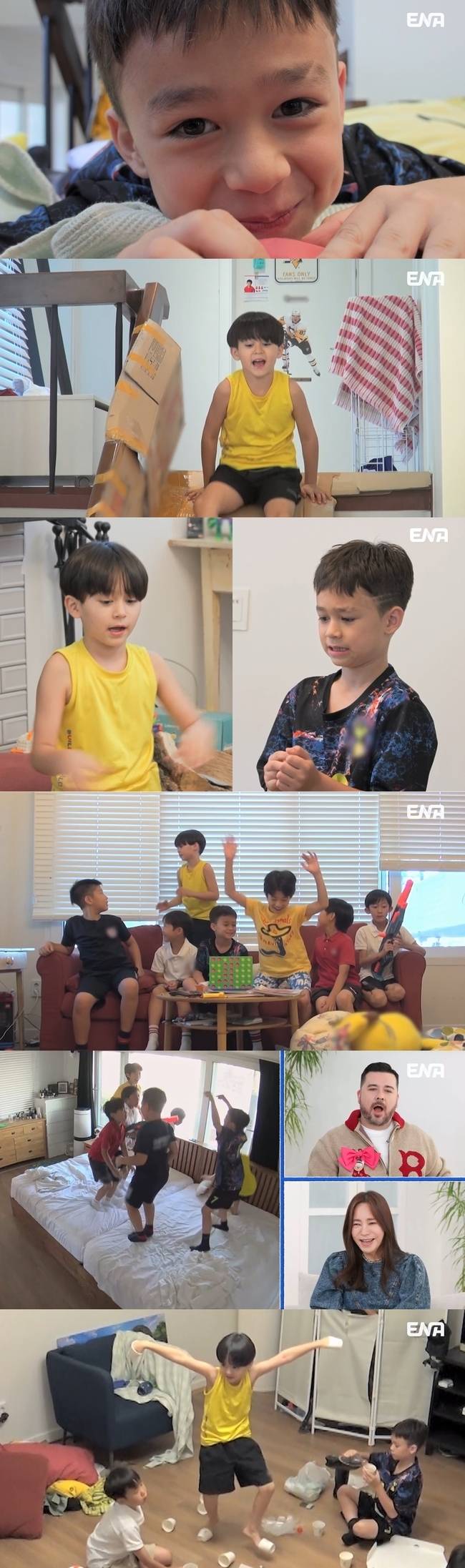 ENA ‘내 아이의 사생활’