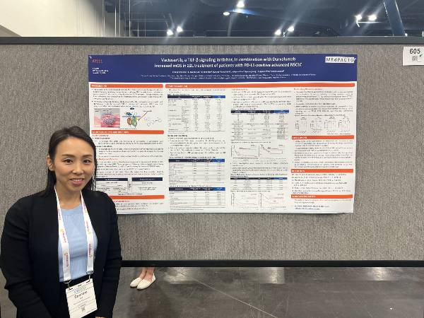 김새롬 메드팩토 미국법인 대표가 지난 6일부터 10일까지 개최된 미국 면역항암학회(SITC 2024)에 참석했다./사진제공=메드팩토