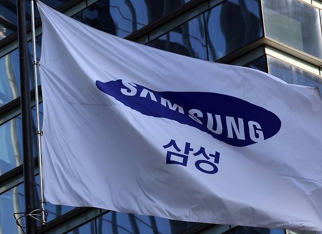 삼성전자 서초사옥. /뉴스1