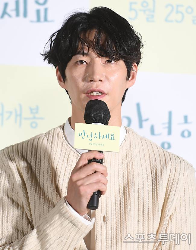 故 송재림 / 사진=DB