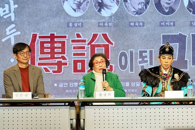 왼쪽부터 김문성 평론가와 홍성덕·이옥천 배우 <국가유산진흥원>