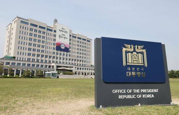 대통령실 전경. ⓒ데일리안 DB