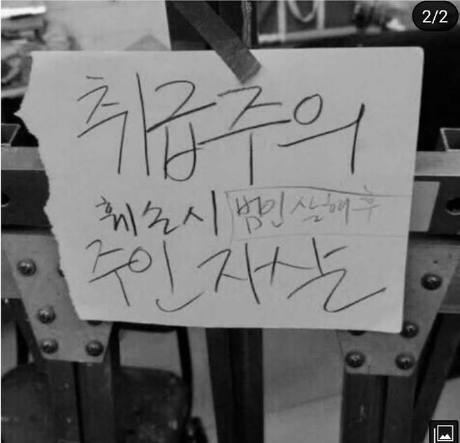 28b1d525f1c031a569aadfa117c3696febdc54b2a28b2ca95823d3dda4ad7eb8fc0125a1d6b916d431a652a09b3a272a5fc6