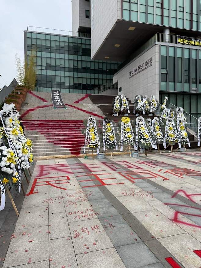 3eb4de21e9d73ab360b8dab04785736f913762bc3460b8b651706ec7cf643e4174924289b39221527551816ff3d028287f046d37