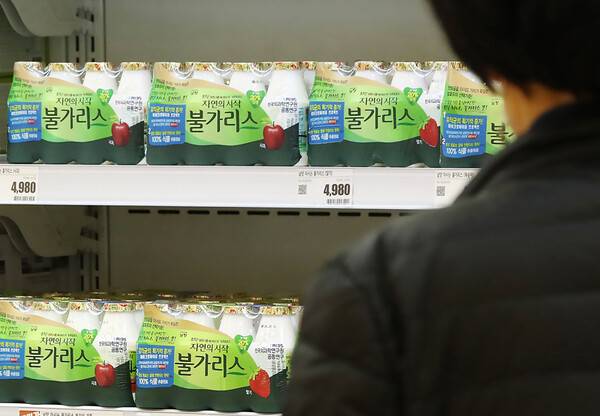 ▲ 서울 시내 한 대형마트에 판매 중인 남양유업 불가리스. ⓒ 연합뉴스