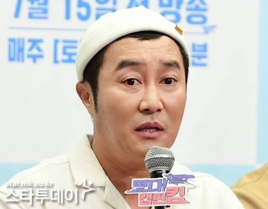 김병만. 사진|스타투데이DB