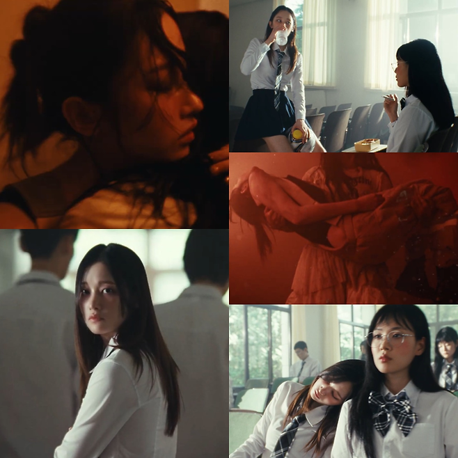 비비 ‘데레’ MV 캡처