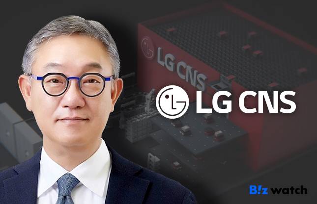 현신균 LG CNS 대표이사가 사장으로 승진했다.