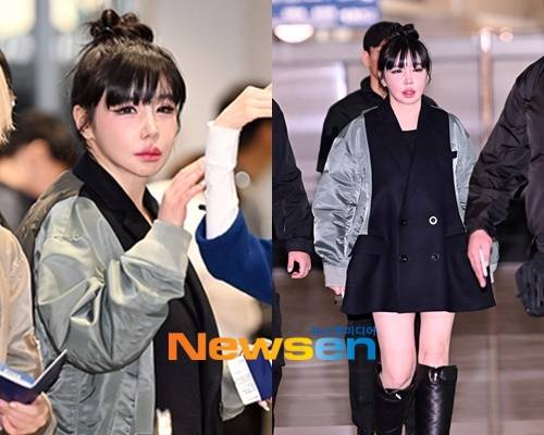 박봄