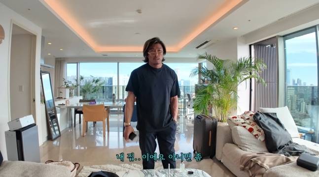 추성훈 유튜브 채널 캡처