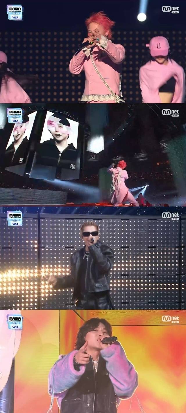 가수 지드래곤 / '2024 MAMA AWARDS'