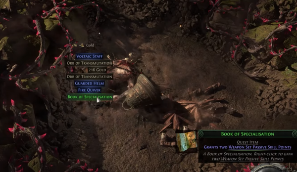 - 보스 보상으로 능력치와 관련된 다양한 보상을 얻을 수 있다