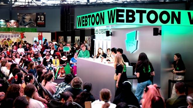 네이버웹툰이 프랑스 만화 페스티벌 '어메이징 페스티벌'에 참석한 모습/사진=네이버웹툰