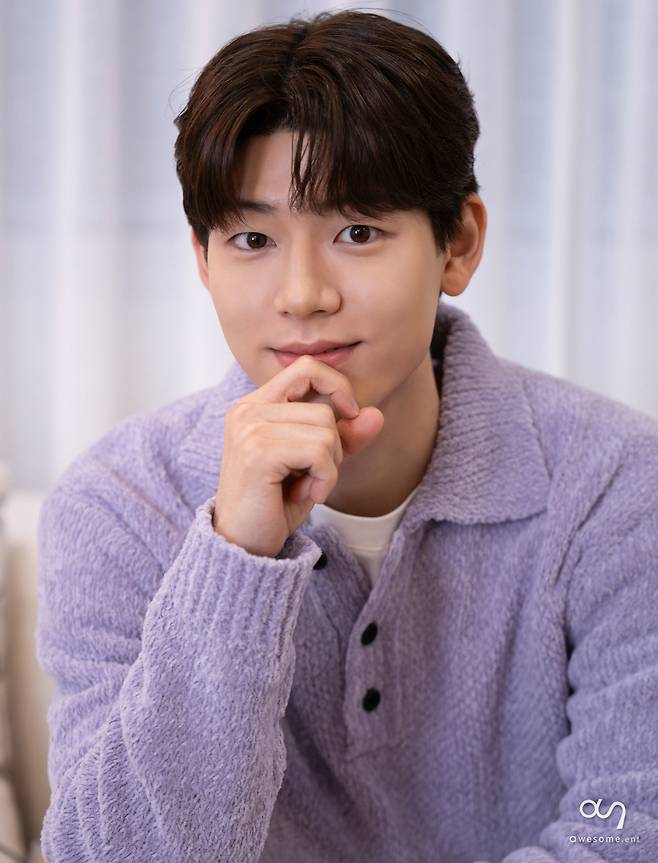 어썸이엔티 제공