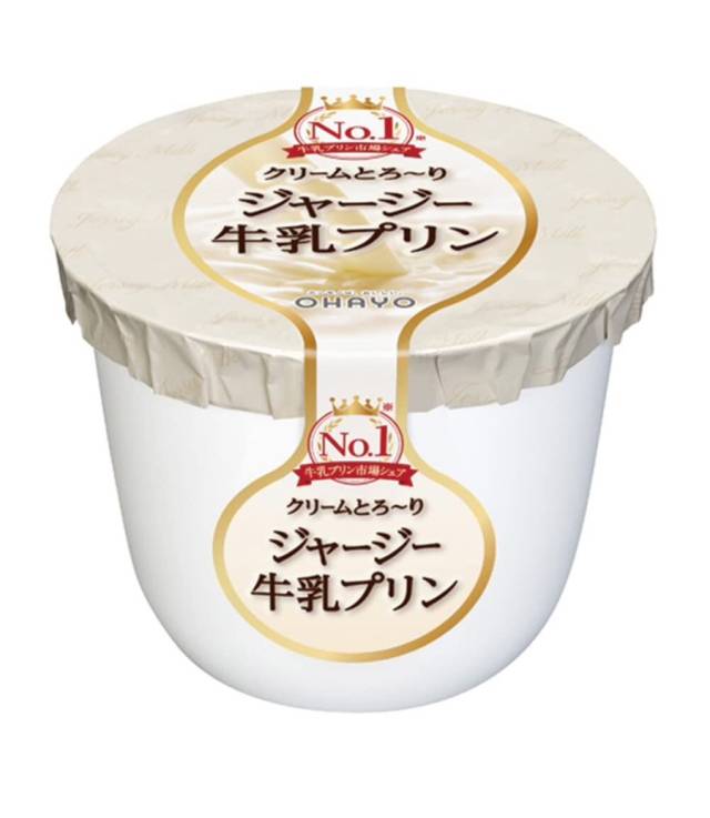 세븐일레븐에서 직소싱해 판매하는 일본 저지우유 푸딩. 사진 제공=세븐일레븐