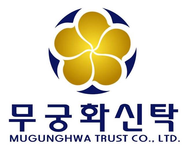 무궁화신탁 홈페이지