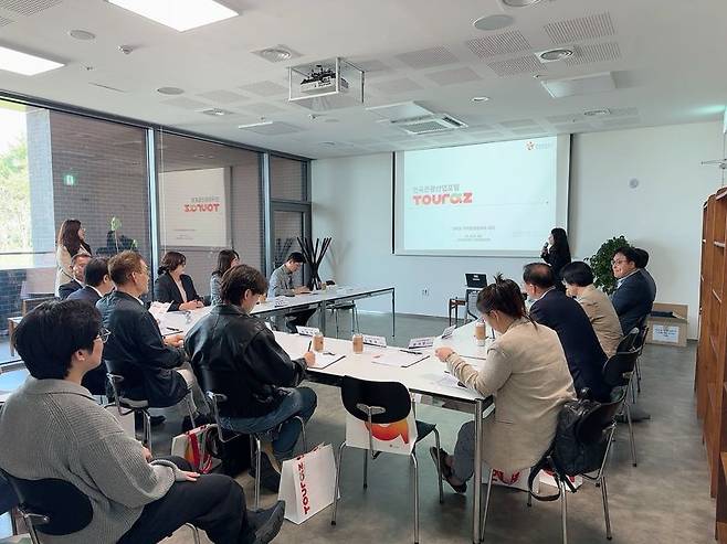 지난달 대구 간송미술관에서 열린 경북권 지역관광협의체 관계자 대상 투어라즈 설명회 모습. 한국관광공사 제공