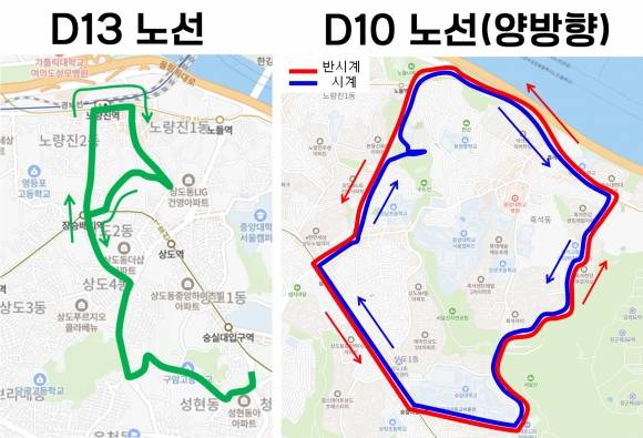 서울 동작구가 시범 운행하는 마을버스 노선도. 왼쪽이 D13번, 오른쪽이 D10번. 동작구 제공