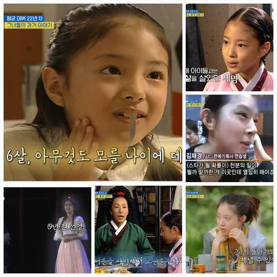 라미란의 진심 어린 고백과 멤버들의 유쾌한 에피소드로 시청자들에게 큰 감동과 웃음을 동시에 선사했다. 사진= tvN ‘텐트 밖’ 캡처