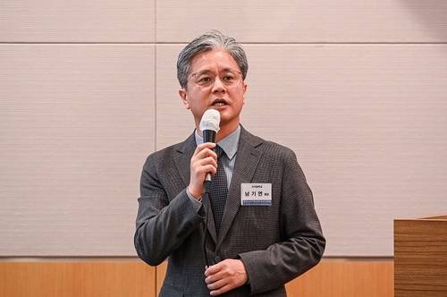 개회사를 하는 남기연 한국스포츠엔터테인먼트법학회 회장.