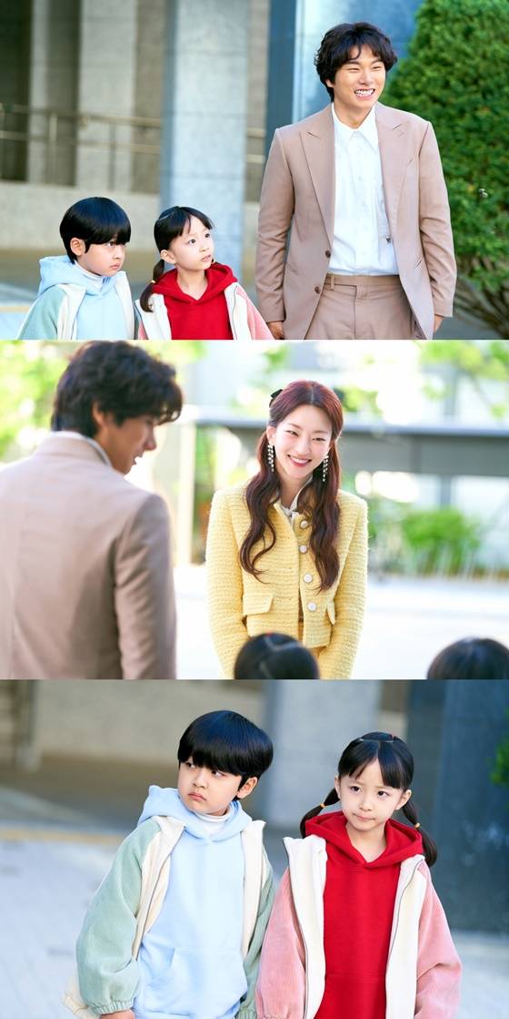 /사진=채널A '결혼해YOU'