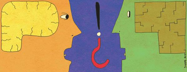 일러스트 김상민 기자