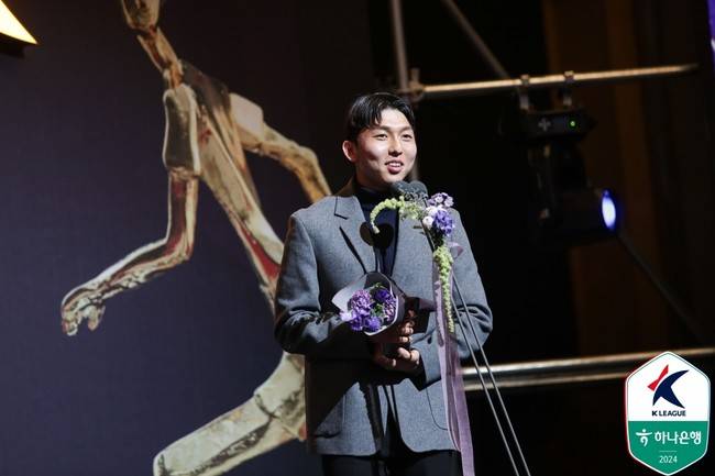 사진=한국프로축구연맹