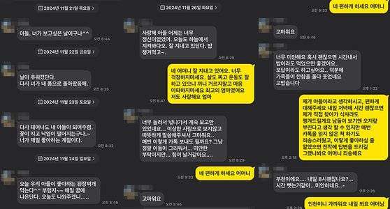 사진 인터넷 캡처