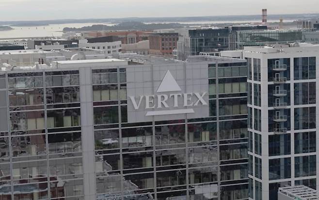 미국 보스턴에 있는 버텍스 본사. 버텍스 홍보 동영상에서 갈무리