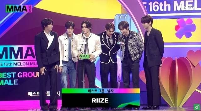 / 'MMA 2024' 방송 캡처