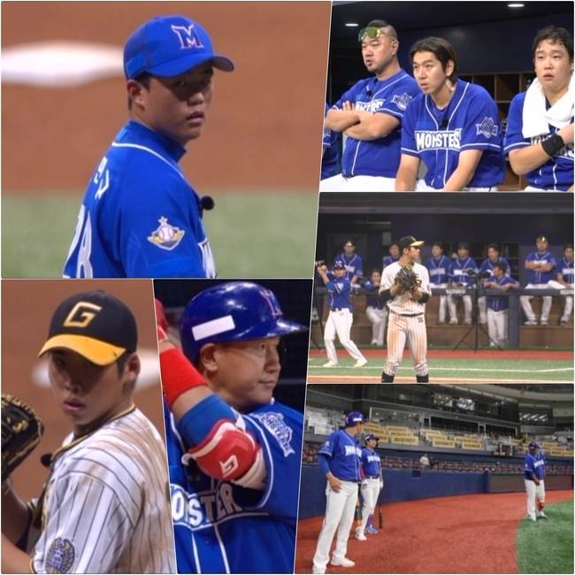 사진=JTBC ‘최강야구’ 제공