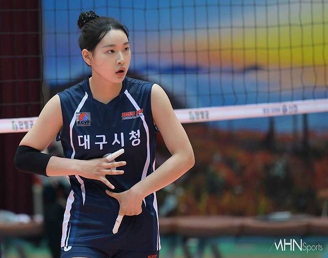 이진