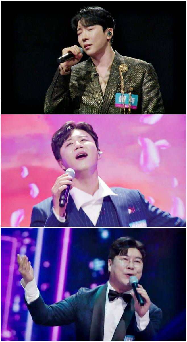 ‘현역가왕2’ 에녹X진해성X박구윤 출격 (사진: MBN)