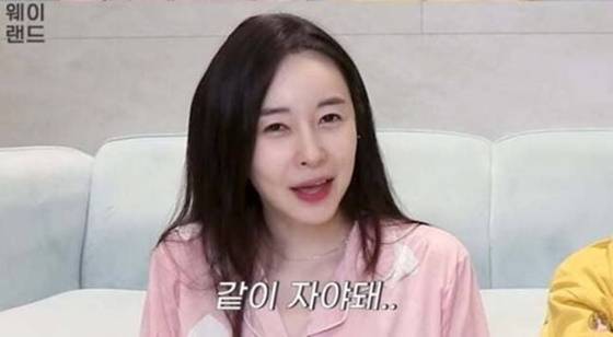 허이재 /사진=유튜브 채널 '웨이랜드' 캡처