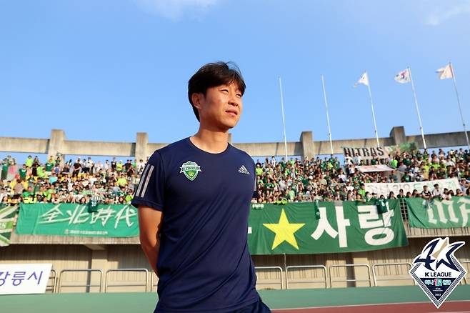전북 김두현 감독(한국프로축구연맹 제공)