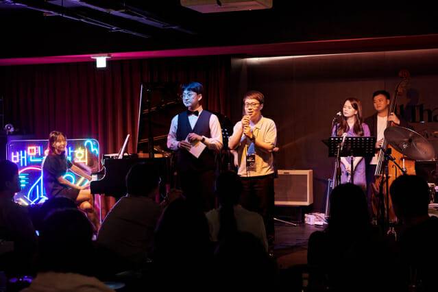 배민음악회 현장 사진