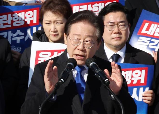 더불어민주당 이재명 대표. 사진=연합뉴스