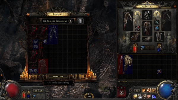 - 전용 화폐인 공물 점수를 쓴다