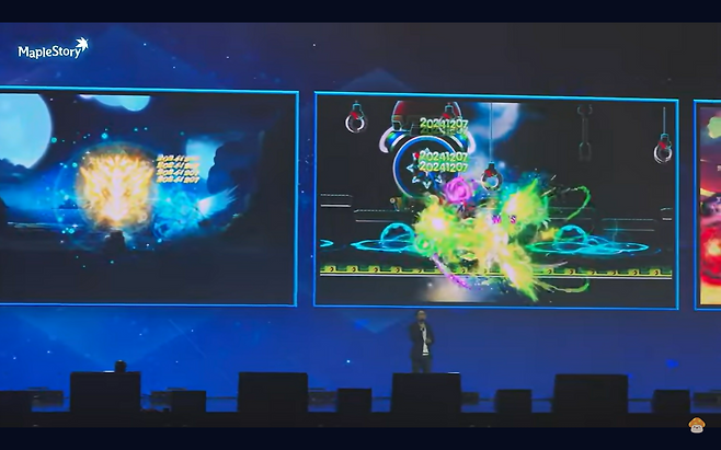 '메이플스토리' 겨울 쇼케이스 마스터리 코어 공개(출처='메이플스토리' 공식 유튜브 채널 화면 캡쳐).