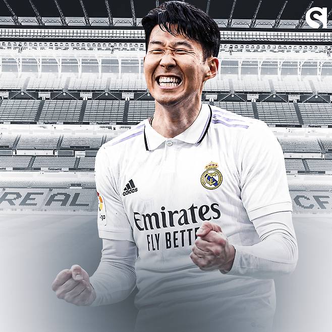 레알 마드리드와 연결되고 있는 손흥민. Ajansspor