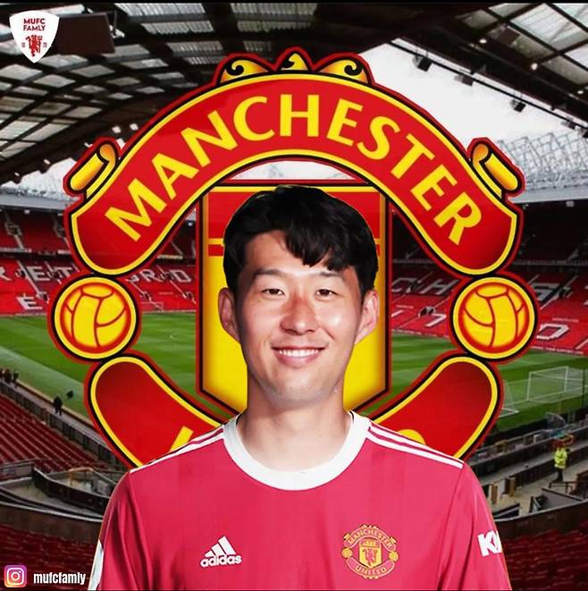 맨유와 연결되고 있는 손흥민. mufcfamily