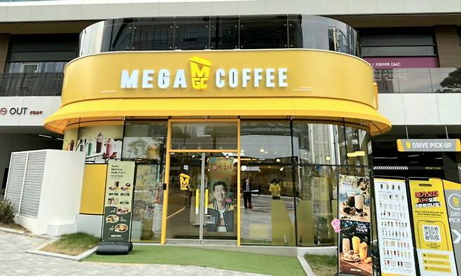 메가커피 매장 모습..(사진=메가MGC커피 제공) *재판매 및 DB 금지