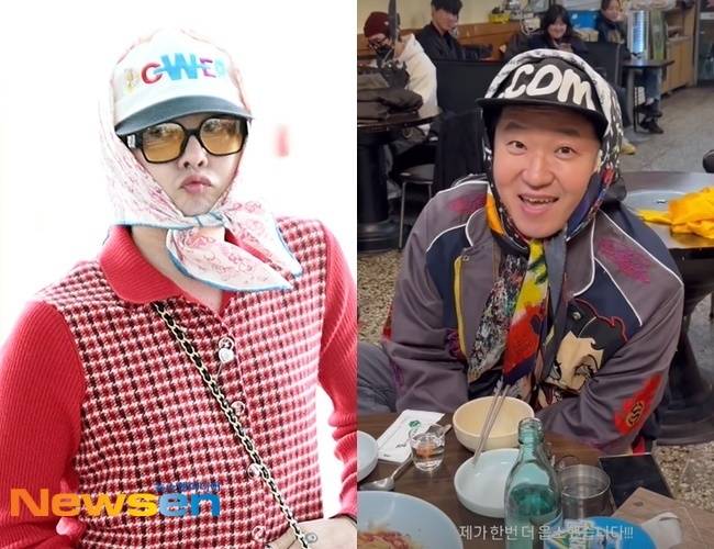 사진=왼쪽부터 지드래곤 정형돈/뉴스엔DB, 지드래곤 계정