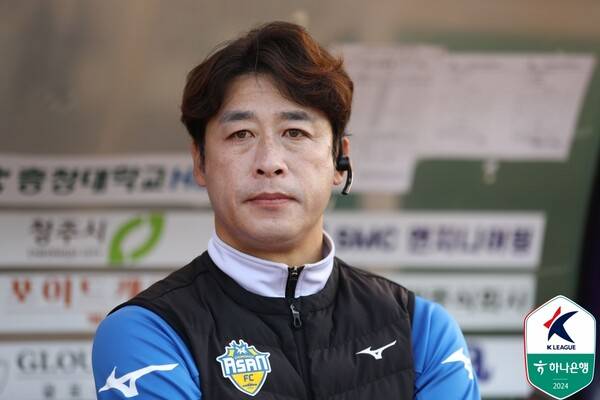 충남아산FC 배성재 감독. 사진┃한국프로축구연맹