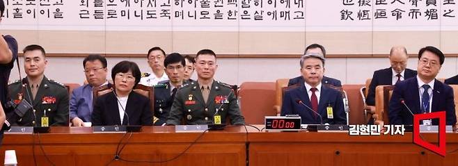 지난 7월 19일 국회 법제사법위원회에서 열린 '윤석열 대통령 탄핵소추안 발의 요청' 국민동의 청원 관련 청문회에 박정훈 전 해병대 수사단장, 임성근 전 해병대 1사단장, 이종섭 전 국방부 장관 등 증인들이 참석해 있다.