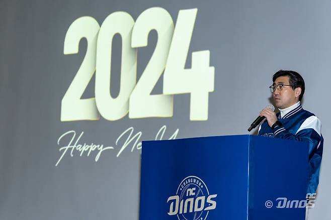 ▲ 2022년 취임한 NC 이진만 대표이사는 전문 경영인이면서 북미 프로스포츠 마니아이기도 하다. ⓒ NC 다이노스