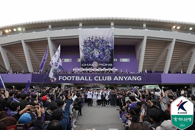 사진 | 한국프로축구연맹
