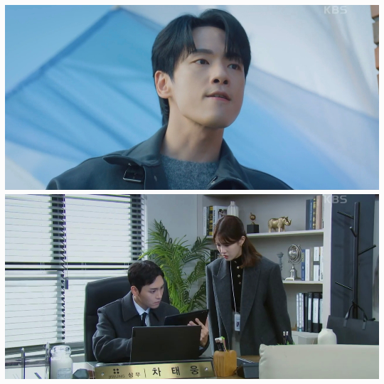 김정현의 디테일한 감정 연기가 빛을 발했다.사진=KBS2 ‘다리미 패밀리’ 캡처