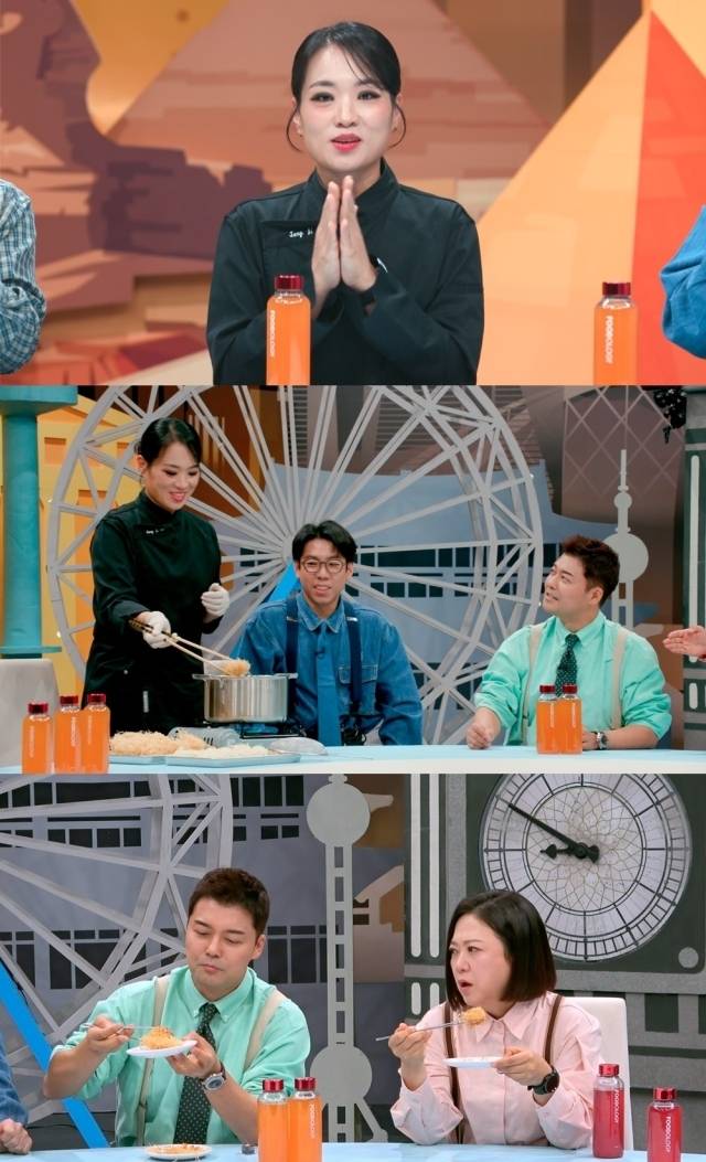 / JTBC '톡파원25시'